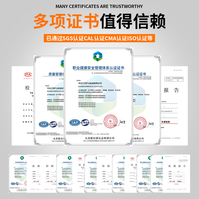 厂家直销高透明亚克力板透明有机玻璃板PMMA隔离板