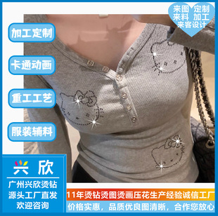�C荶��ƶ�����ë�����b�o���b��OӋKT؈��ĸ�C���D���NԴ�^���S