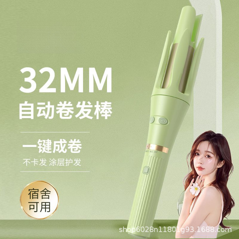 32MM全自動ヘアアイロン、ヘアアイロン、ウールカーリング、韓国風ヘアアイロン、マイナスイオンヘアケアヘアアイロン|undefined