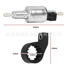 12v 22ml ůͱz֧v܇ȼͼӟůLCȡů