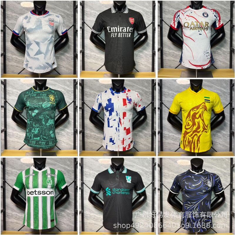 2627 World Cup Football Uniforms Argentina Mexico Canada Spain Italy Home Team New Style 2627 World Cup Football Uniforms Argentina Mexico Canada Spain Italy Home Team New Style