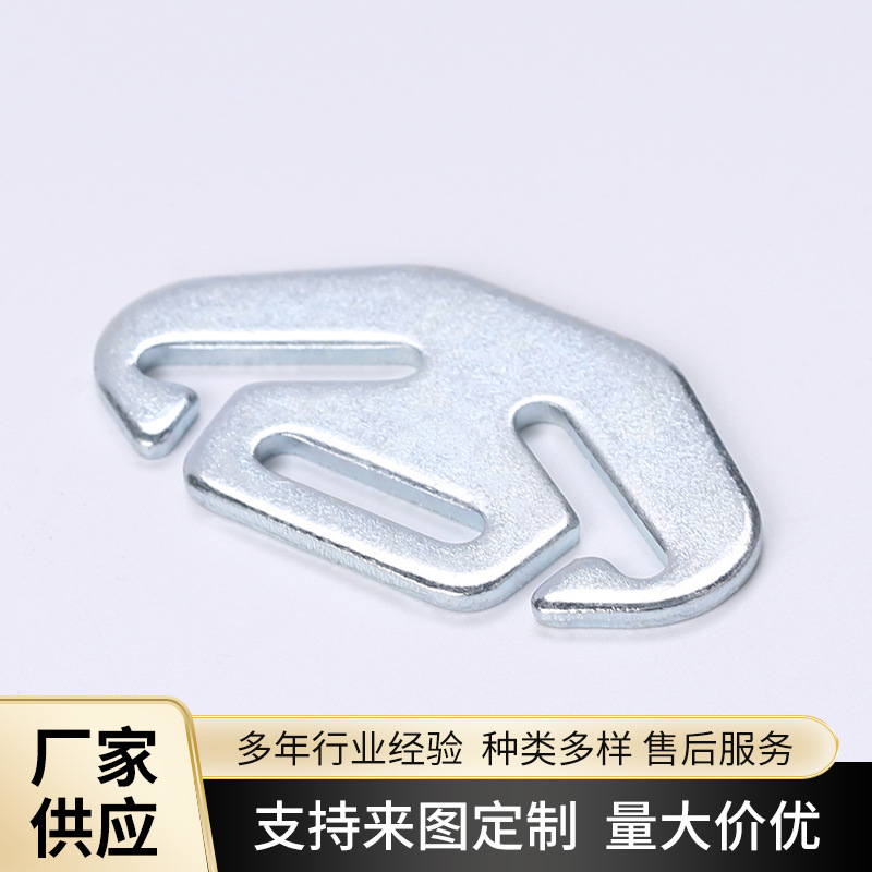 批发三通连接牛角扣 儿童座椅安全带配件连接铁片安全带调节扣