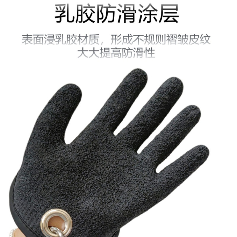工厂直供防滑抓鱼乳胶手套防刺防割防扎防水编制钓鱼手套渔具用品