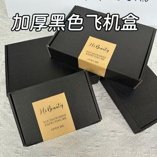 ins�߼��к�ɫ�w�C�г���������ۯB���мӺ���f����жYƷ���b
