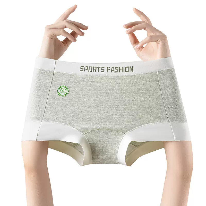 新款A类婴儿棉女士内裤柔顺无痕透气防走光抗菌内裤女彩棉三角裤