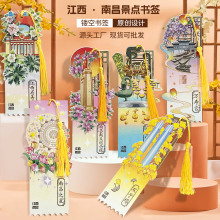 �����ϲ��o��Ʒ�f�یm�����w���c�U�Օ������^�Ą����ֶY�F؛���l