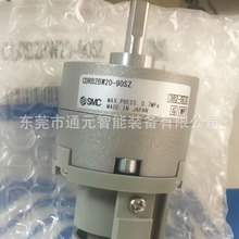 SMC������D���CDRB2BW20-180SZ/CDRB2BW20-270SZ/CDRB2BW20-90D