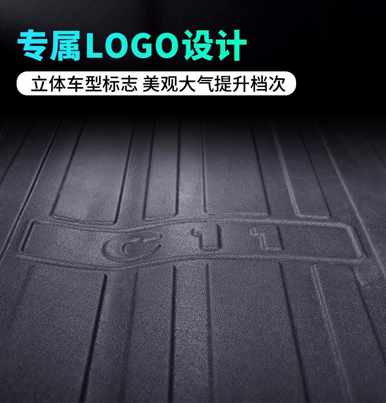 Suitable for All Car Models, Trunk Mats, Special Original Classy Waterproof and Odor-Free Tpe Trunk Mats