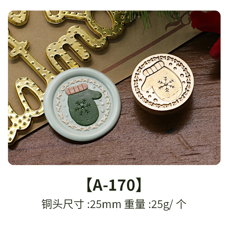 Color europeo fuego pintura sello nuevo Navidad Serie 2 cobre cabeza vacaciones cumpleaños regalo sobre de embalaje tarjeta felicitación