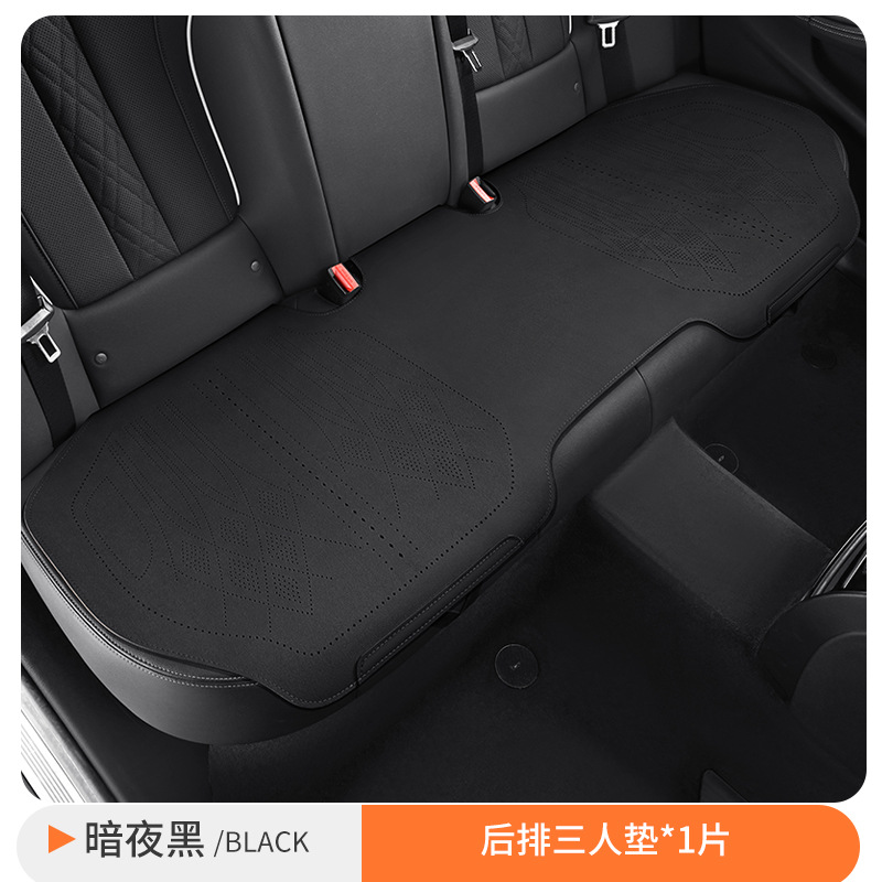 Seat cushion, seat cover: Universal Suede Leather Double-Sided - rear-row-3-seats-midnight-black