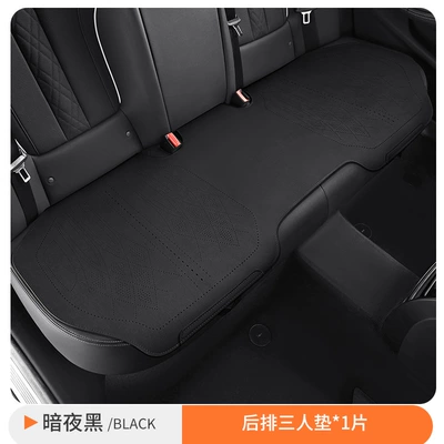 Seat cushion, seat cover: Seasons, Suede Leather, Double-Sided Universal - rear-3-seats-dark-night-black