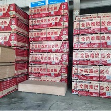 ���尲 ������ ȫ���匣�I�yȼ�匣ע��ȫ20�� ��ȩጷ���E1��