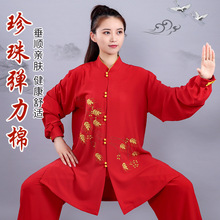 ��O̫�O��Ů�����¿�̽����ݷ����������g̫�Oȭ�������L����Ʒ