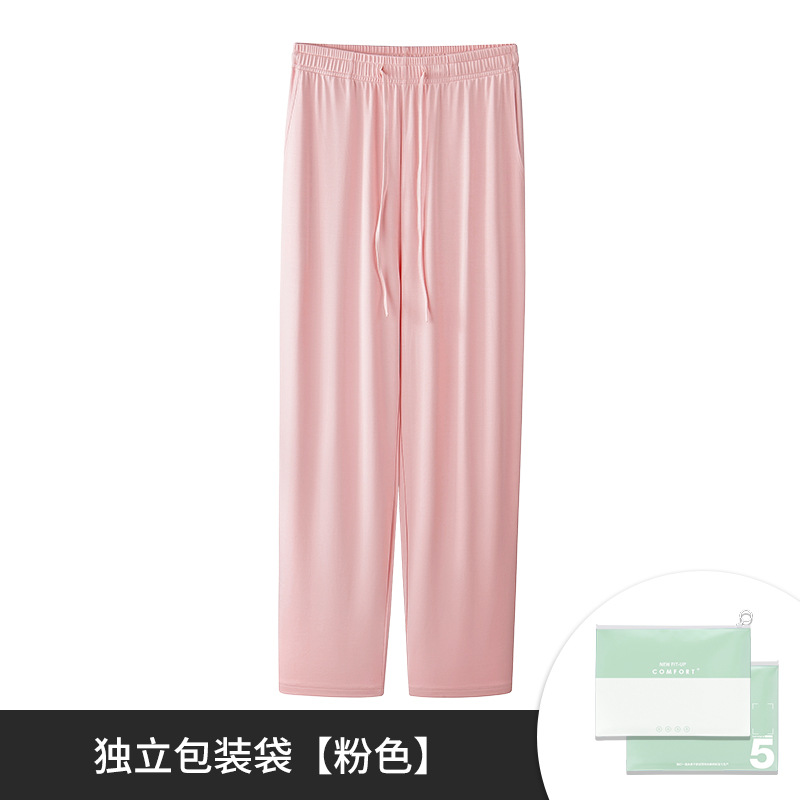 [Suave natural] nuevos 60 pijamas modales de doble cara para mujer, pantalones finos de color sólido, pantalones casuales para el hogar