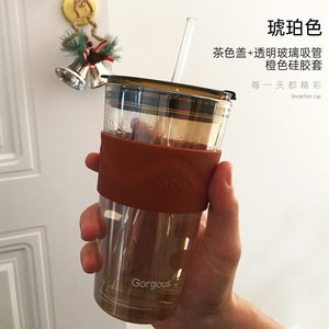 Taza de vidrio de aurora boreal, taza de alumno doméstica, taza de paja portátil, pareja de celebridades en línea, taza de agua potable de alto valor facial