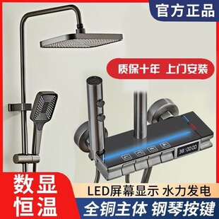 ������ɫ��ԡ�������b����ȫ�~ԡ�һ����l���g�������ԡ�b�ǿ�
