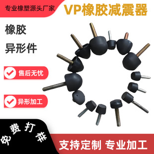 ���z�p���|�p���K VP�����z���_�p�����Cе�𾏛_�����z���F��
