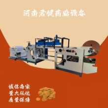 ݔҺ͸���N�T���Cȫ�Ԅ� pu��ˮ�z���T�����ЙC ��Ĥ���a��ˮ��