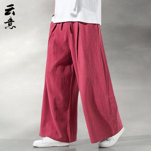 Chinese-style linen pants for men, loose bell-bottom casual plus-size wide-leg dress pants with a falling sensation, cotton and linen Zen-style long pants