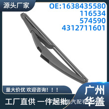1638435580������ѩ����C5 AIRCROSS 2018 ����������������
