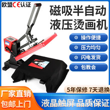 �¿�������Ԅӳ����C���C���Dӡ�C���O��ӡ���C�C荙C�\�쉺�r�C