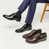 Туфли для кожаной обуви в английском стиле, ретро пиджак классического кроя, оксфорды, в британском стиле