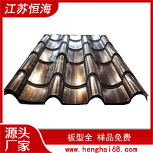 �A���Ͳ�����������a�S�� YX40-255-765�񹝲�䓷¹������ͼӹ�