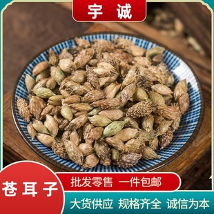 �n�����n�������lȥ���n���� ��ժ�n����ţʭ���n���ӷ�