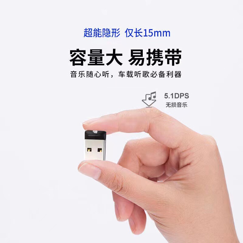 卸売ミニ USB フラッシュドライブ 16 グラム車高速 USB フラッシュドライブ 32 グラムクールビーン cz33 USB フラッシュドライブ 64 グラム防水 128 グラム無料彫刻|undefined