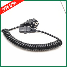 �S�N�����Դ���W��Ʒ��β���^�WҎ���^��AC��X�C������ȼ
