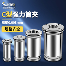 �߾���ֱͲ���ɊA�^Ͳ�AC20/25/32/42�M�^׃����C�͏��ԊA�^