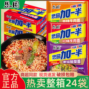 ˼�A��������b�����һ����ζ�����������ҹ����ʳ�������l