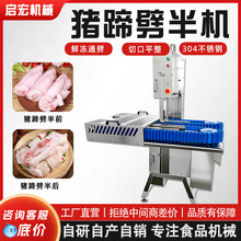 ����ȫ�Ԅ��i������C �r���i����ЙC �i���_���i�^�����а��O��