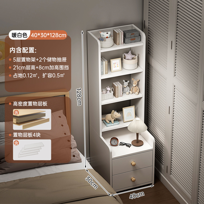 Cabecera de cama dormitorio armario de almacenamiento armario de almacenamiento sala de estar biblioteca armario de exhibición doméstica armario de lado de la cama estante de almacenamiento multifuncional