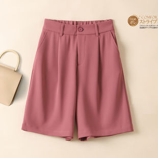 Ice Silk Casual Suit Shorts for Women Summer New High-Waisted Loose Chiffon Slimming Look Thin A-Line Wide-Leg Mid-Length Pants
