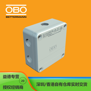 OBO protection class IP67, junction box 2001853 / B 9 T M perforated film