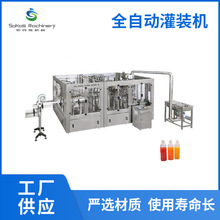 ���֭����b���a���_ϴ������b��֭���b����ĺ�һ���b�C�F؛