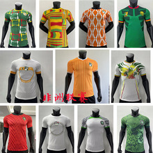 ص߼ĦڼӶAfrican  jerseys