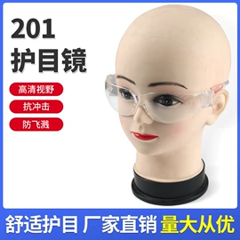 通用手套;焊工手套;其他手部防护
