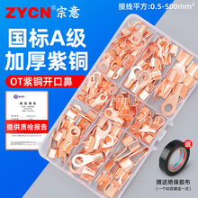 ���~OT�_���~���� �~�����ӽ��^�����۾����~Ƭ�Ӿ�����10A-300A