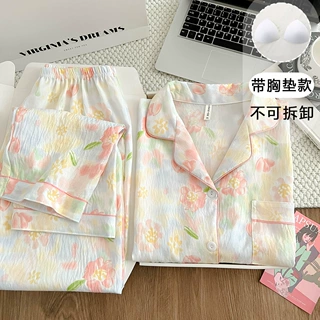 带胸垫云朵棉两件套睡衣女春秋薄款长袖长裤开衫家居服