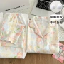 春秋薄款长袖开衫家居服