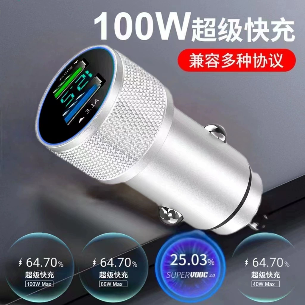 Автомобильное зарядное устройство 100 Вт из алюминиевого сплава супер быстрая зарядка PD20W автомобильное зарядное устройство для телефона с линейной автомобильной зарядкой