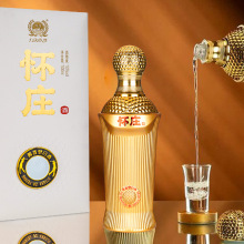 ��ׯ�Ƹߠ�����T�ư׾����l���Zʳ���F��ę́��u��׾�53�ȶY��