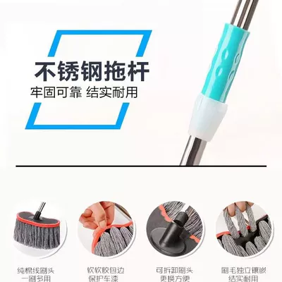 Supplies Car Wash Mop Cleaning Tools, Car cleaning tools