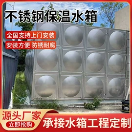 供水设备;污水处理设备;反渗透设备