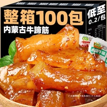 ػ100ɹţʳţlСʳƷʳţ2