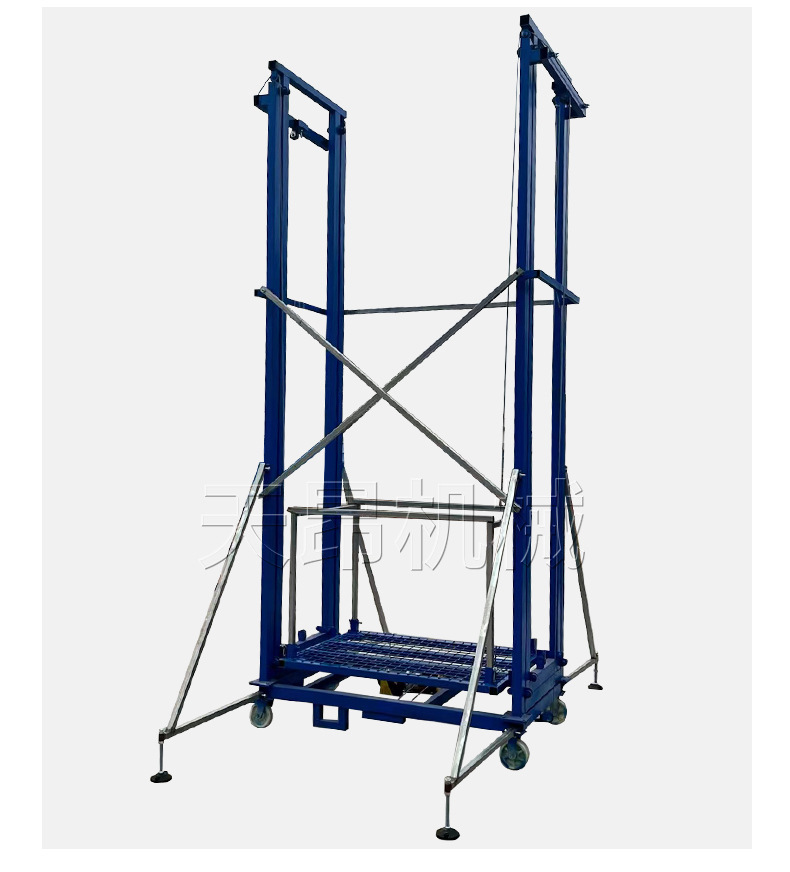 电动脚手架升降机