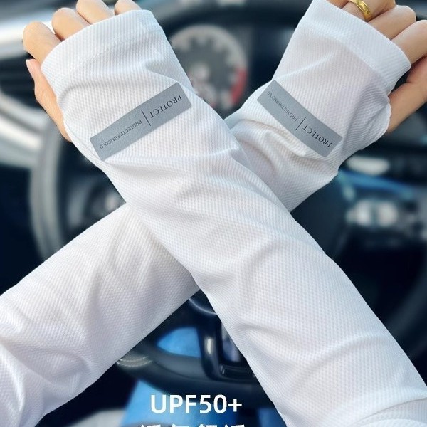 Summer Ice Sleeves for Driving, Men's Thin Sun Protection, Uv Protection, Men's Ice Silk Gloves for Driving and Cycling, Arm Protection