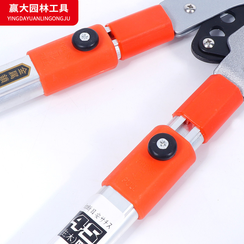 Ganar grandes tijeras de rama gruesa telescópicas de aleación de aluminio, tijeras de rama alta, recolectores de frutas, tijeras de podar a gran altitud, herramientas de jardín